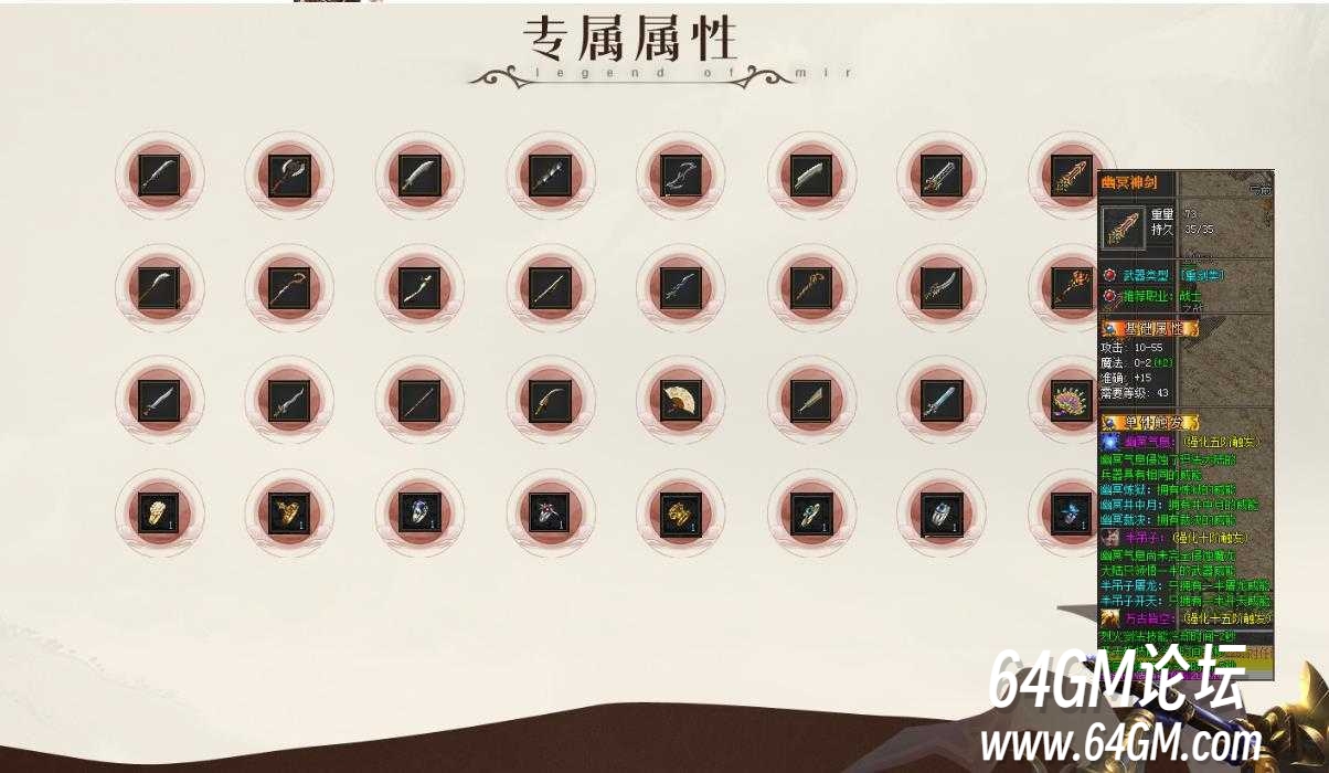 360截图20250414090433701.jpg