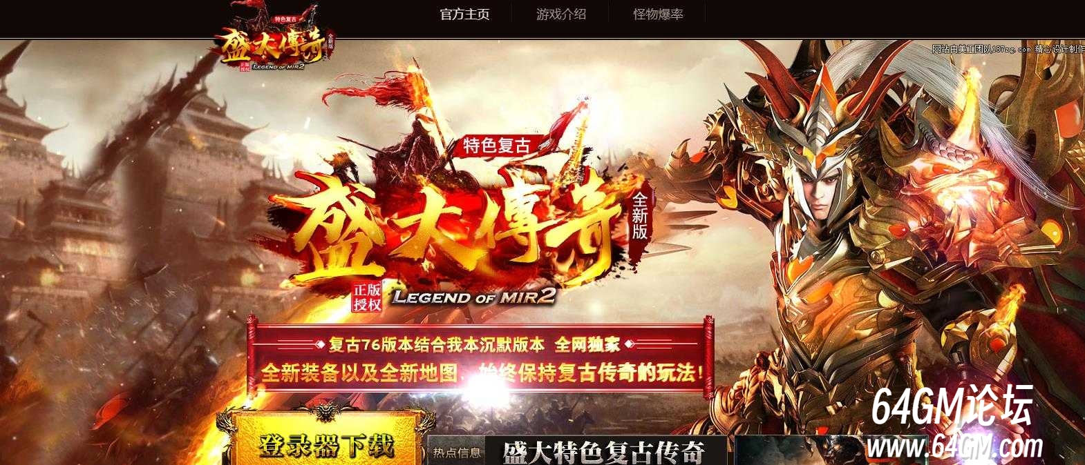 360截图20250414095029851.jpg