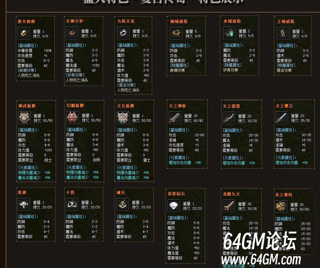 360截图20250414095048670.jpg