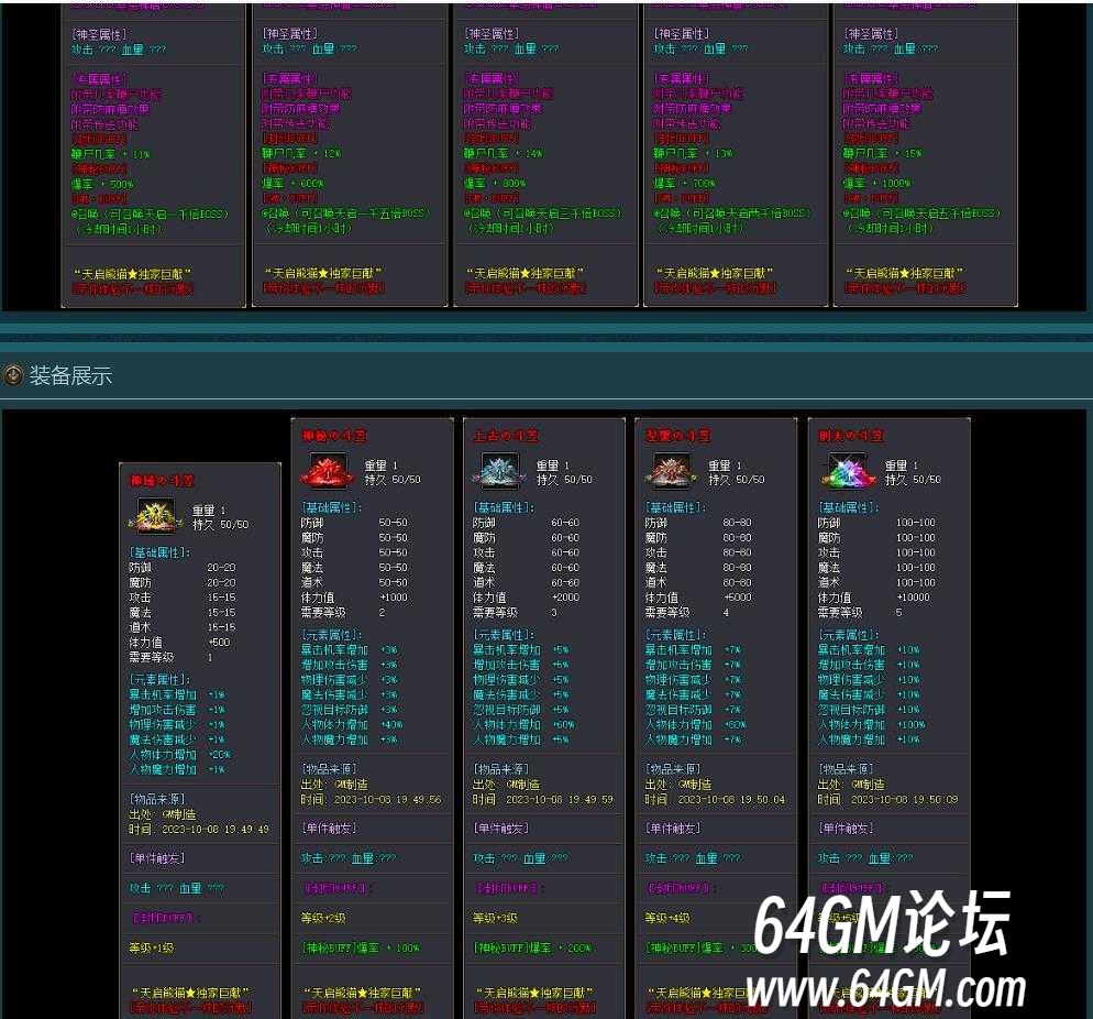 360截图20250415084907674.jpg