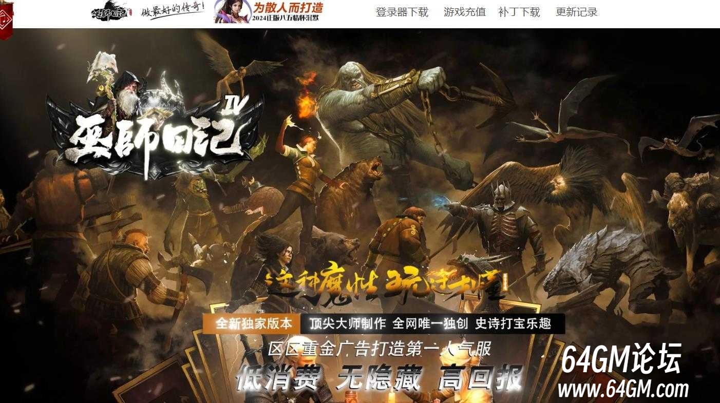 360截图20250415085540514.jpg