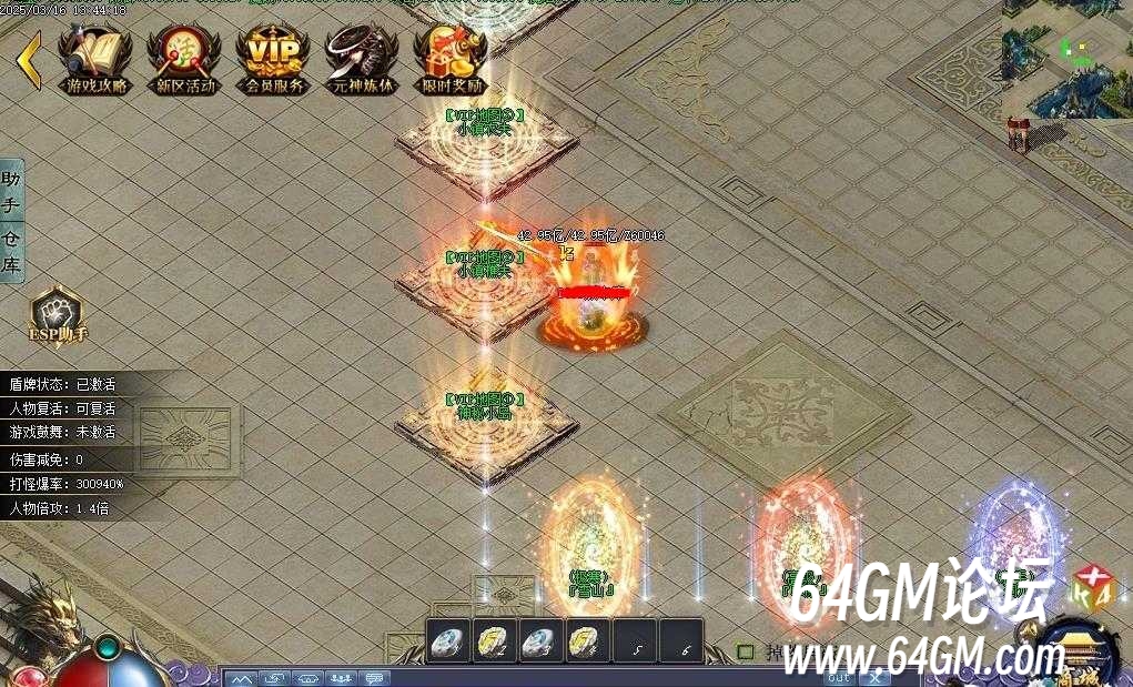 360截图20250415085630017.jpg