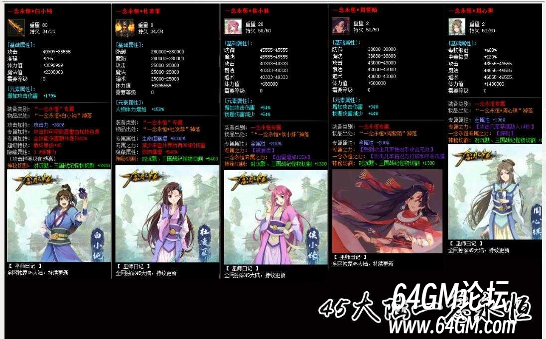 360截图20250415085557876.jpg