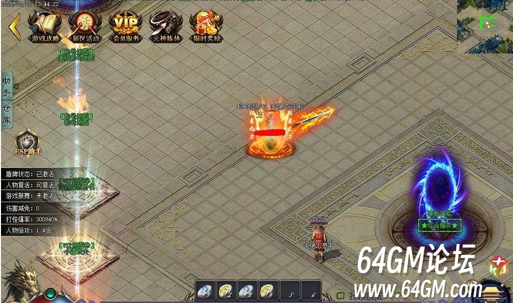 360截图20250415085640828.jpg