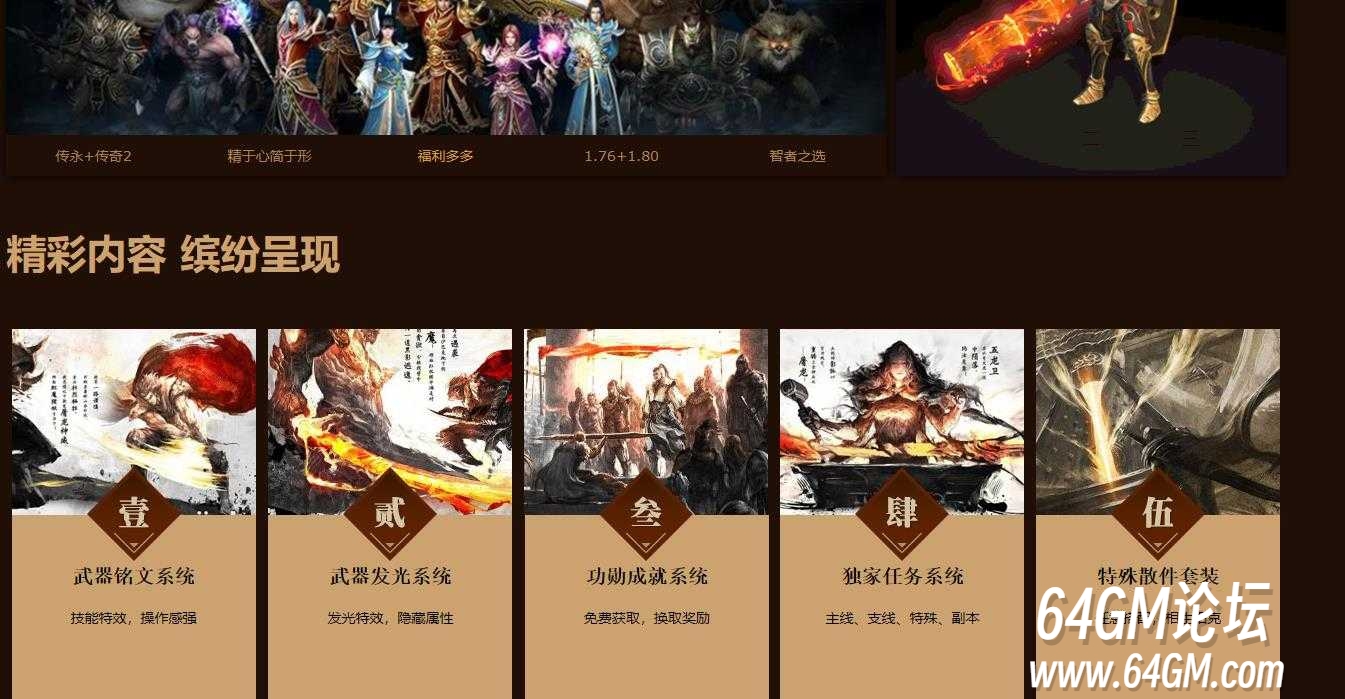 360截图20250416083932149.jpg