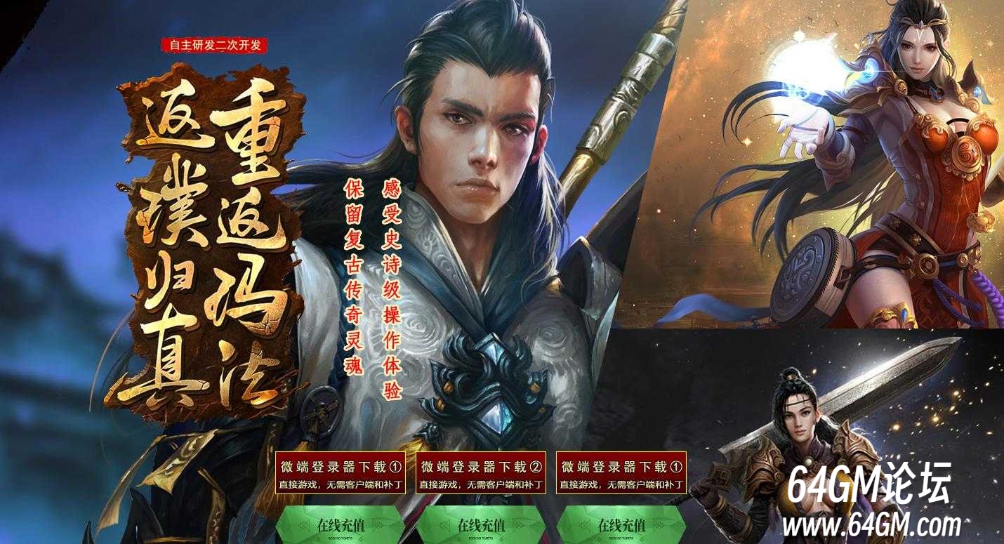 360截图20250416083919482.jpg