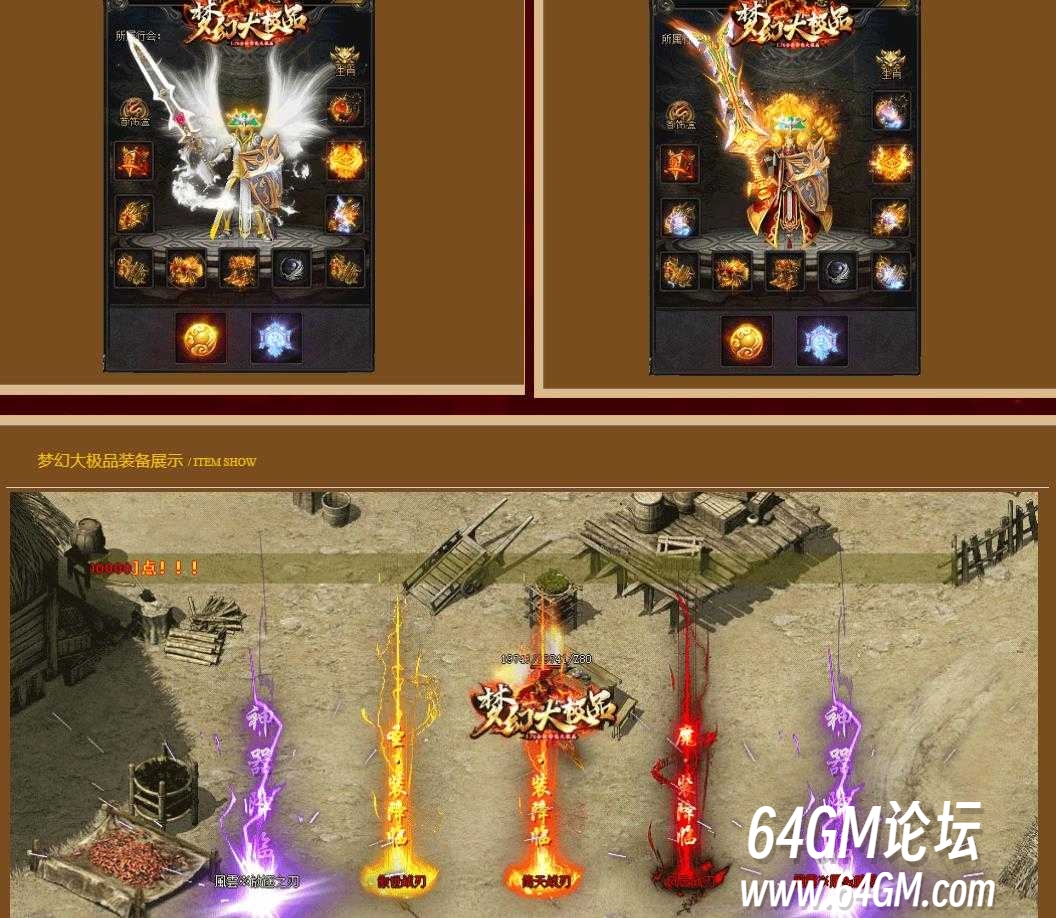 360截图20250416084536218.jpg