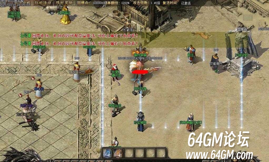 360截图20250416084637833.jpg