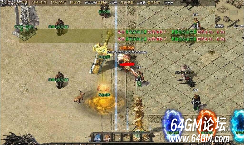 360截图20250416084613230.jpg