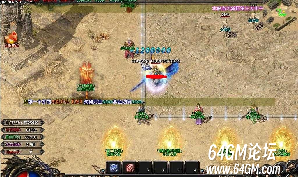 360截图20250417085639211.jpg