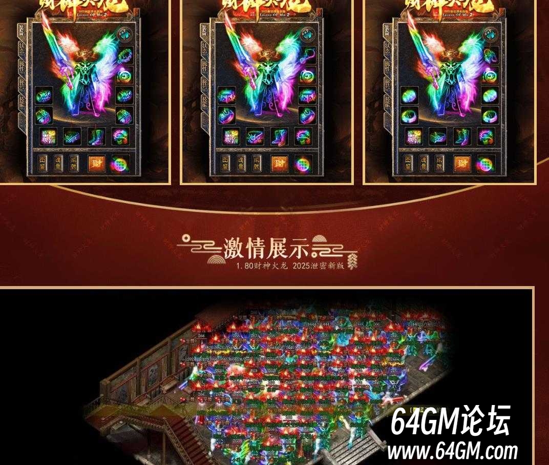 360截图20250417090236559.jpg