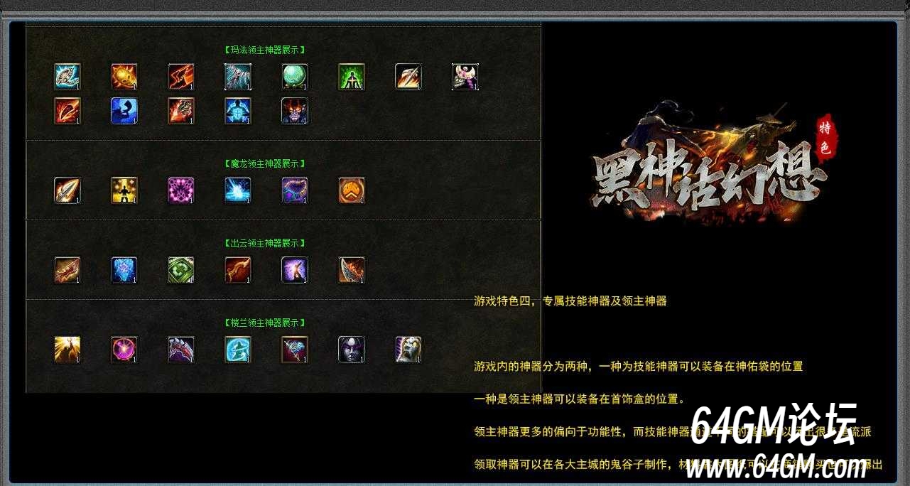 360截图20250418090752368.jpg