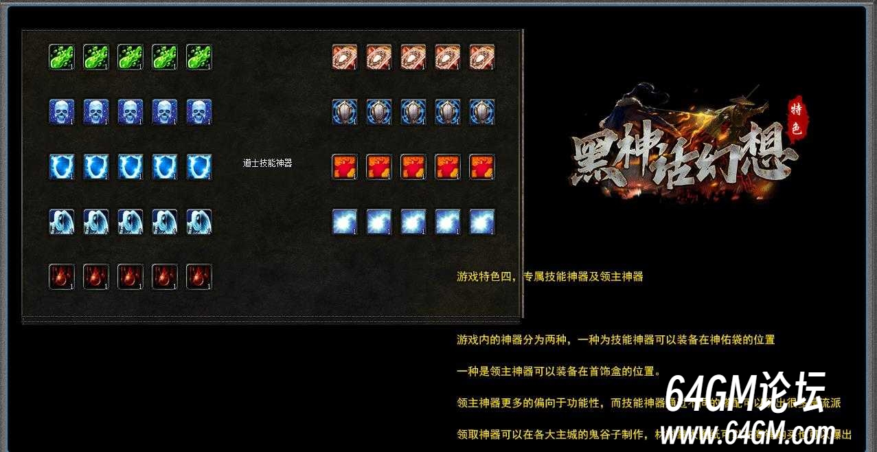 360截图20250418090741818.jpg