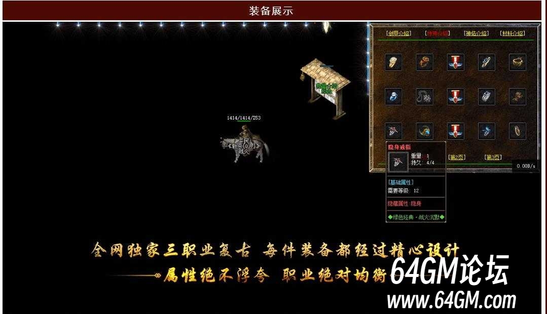 360截图20250418091353954.jpg