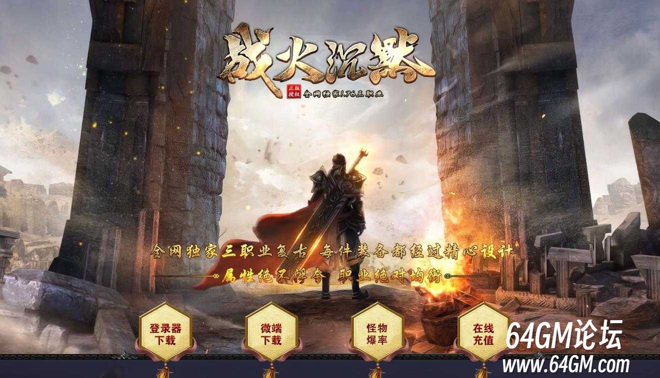 360截图20250418091342224.jpg
