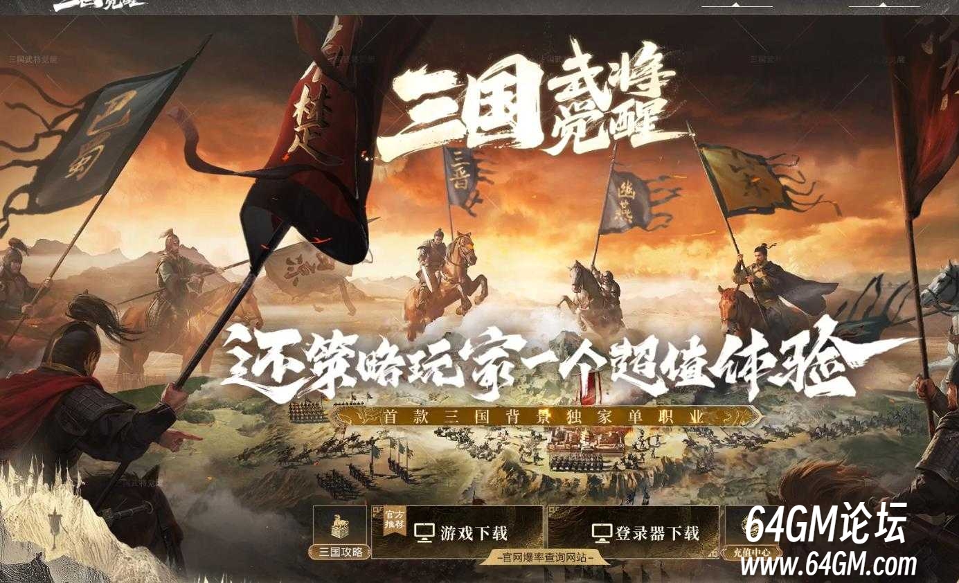 360截图20250420105512456.jpg
