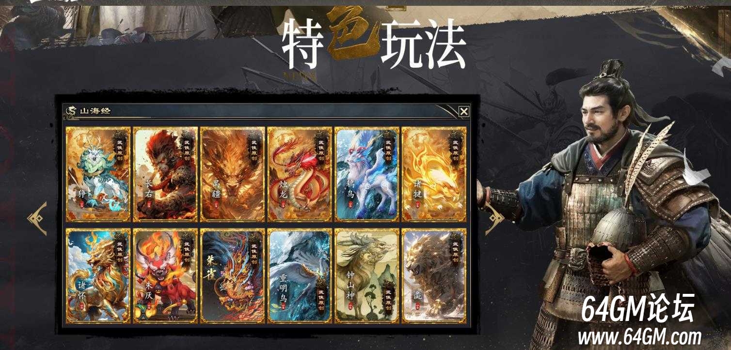 360截图20250420105547953.jpg