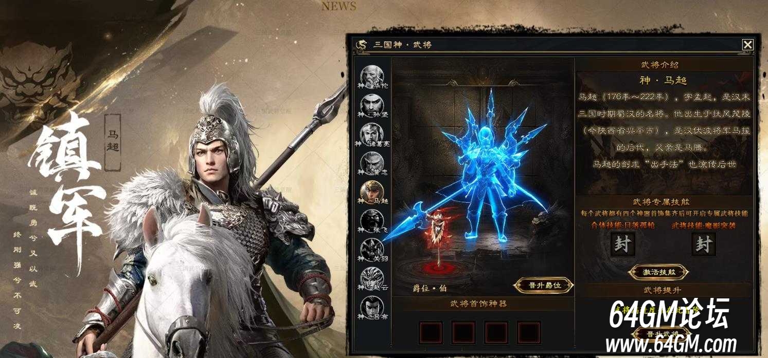 360截图20250420105537772.jpg