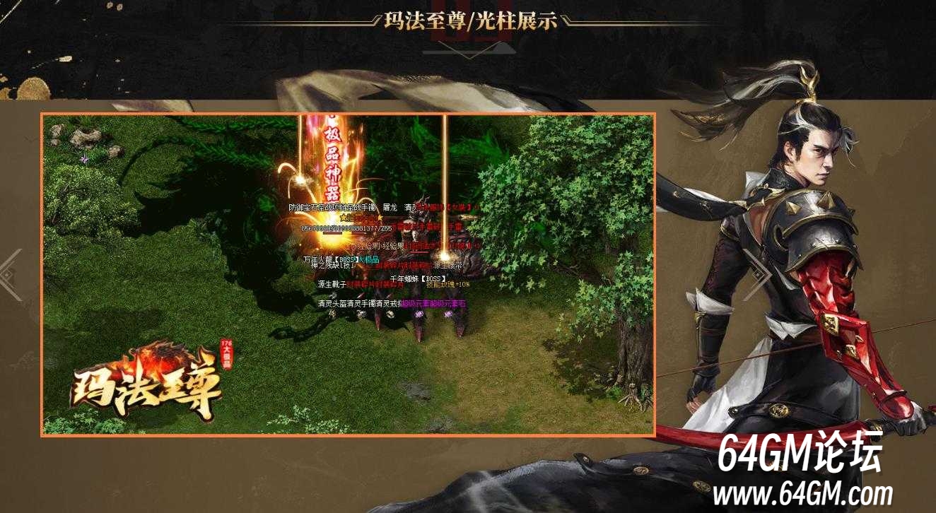 360截图20250421084740210.jpg