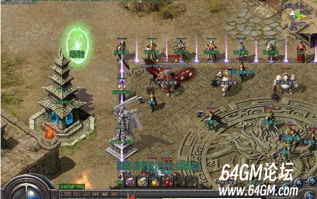 360截图20250421084814359.jpg