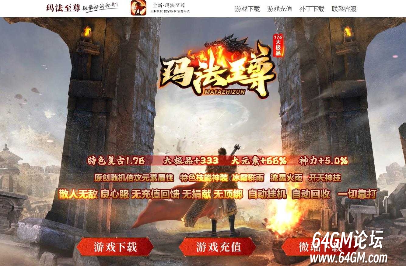 360截图20250421084729182.jpg