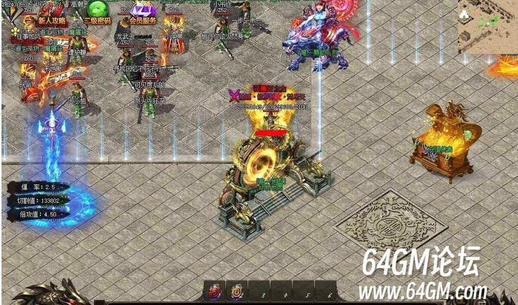 360截图20250421085445580.jpg