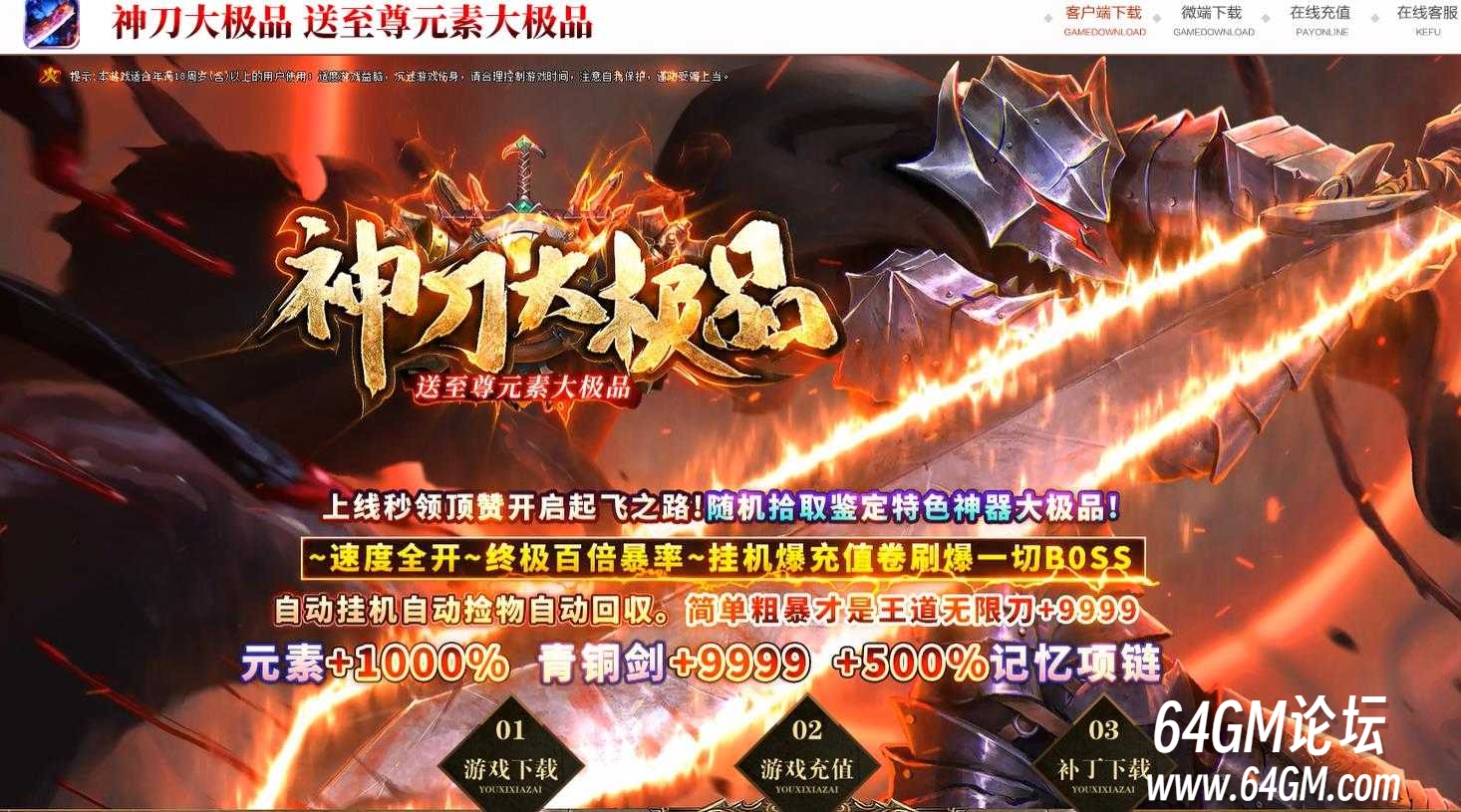 360截图20250421085408906.jpg