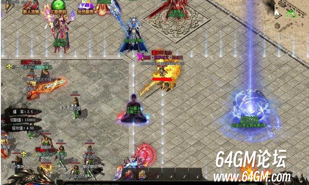 360截图20250421085517546.jpg