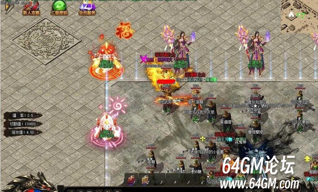 360截图20250421085507286.jpg