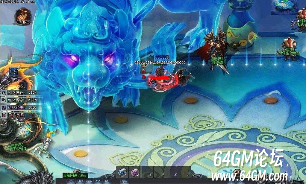 360截图20250421090109106.jpg