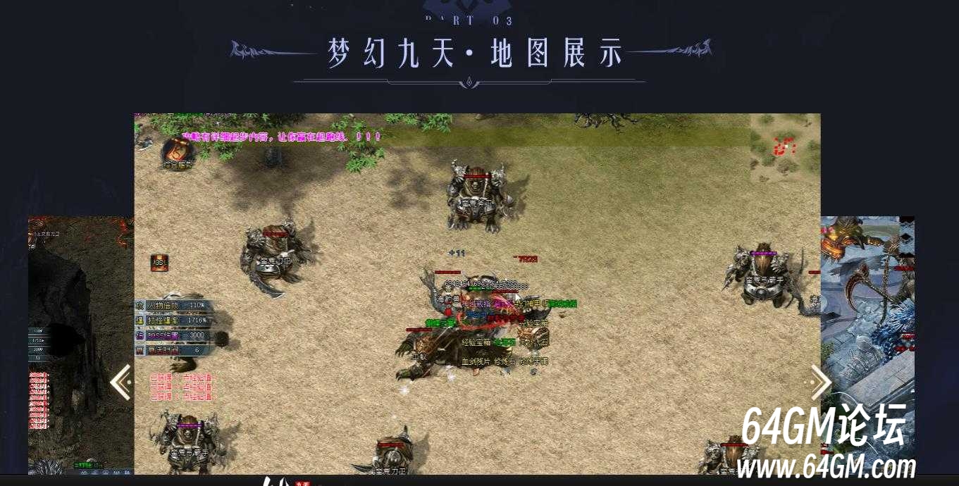 360截图20250421090031356.jpg