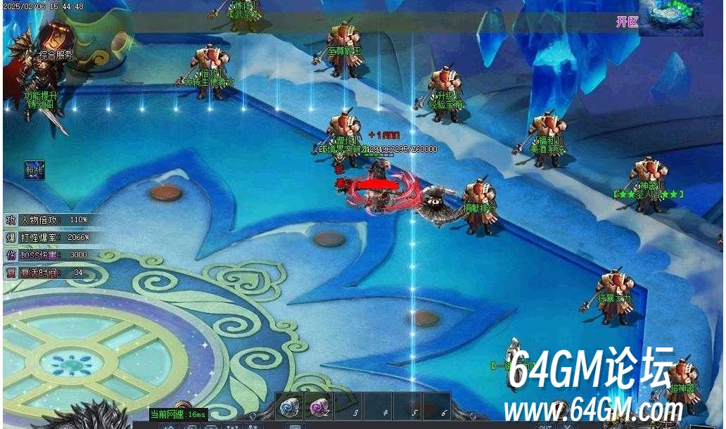 360截图20250421090121235.jpg