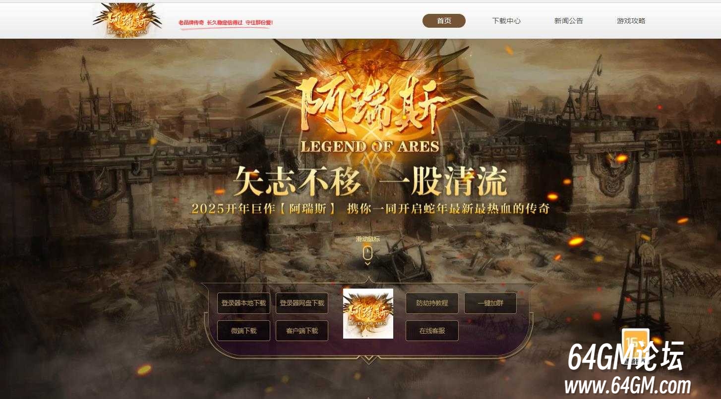 360截图20250422085223772.jpg