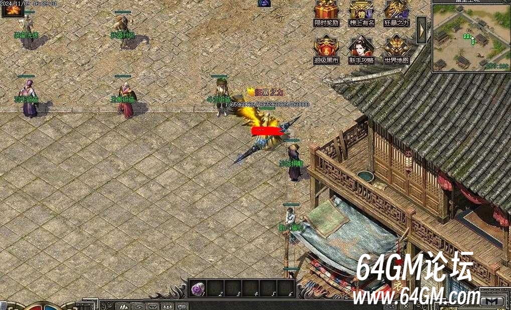 360截图20250422085331788.jpg