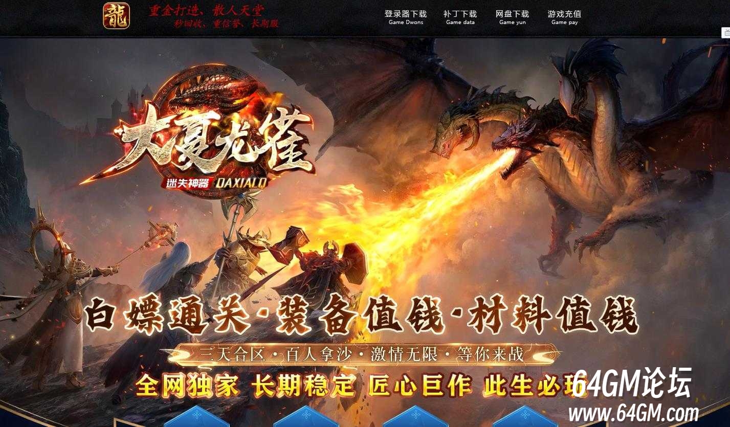 360截图20250422085833721.jpg