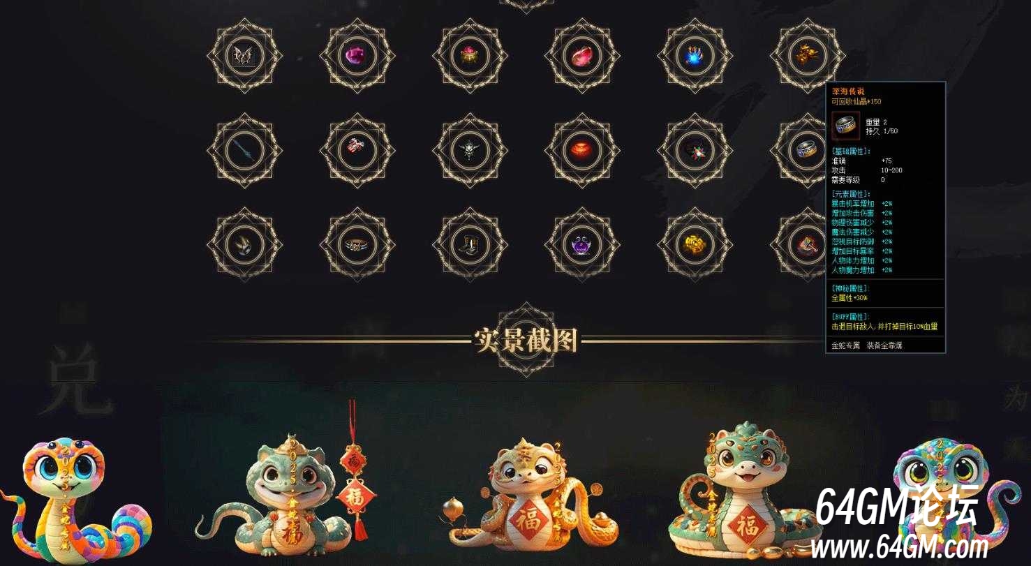 360截图20250422090515996.jpg