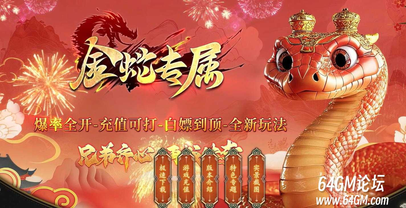 360截图20250422090458064.jpg