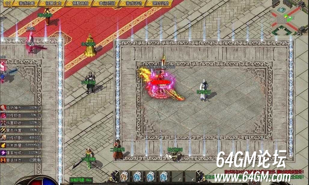 360截图20250424085056321.jpg
