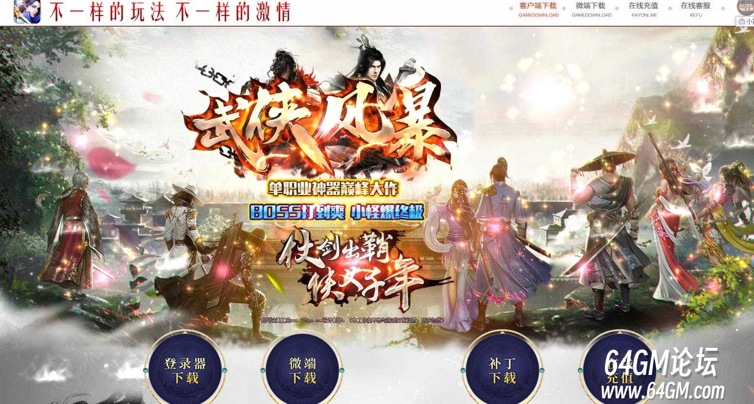 360截图20250424085605858.jpg