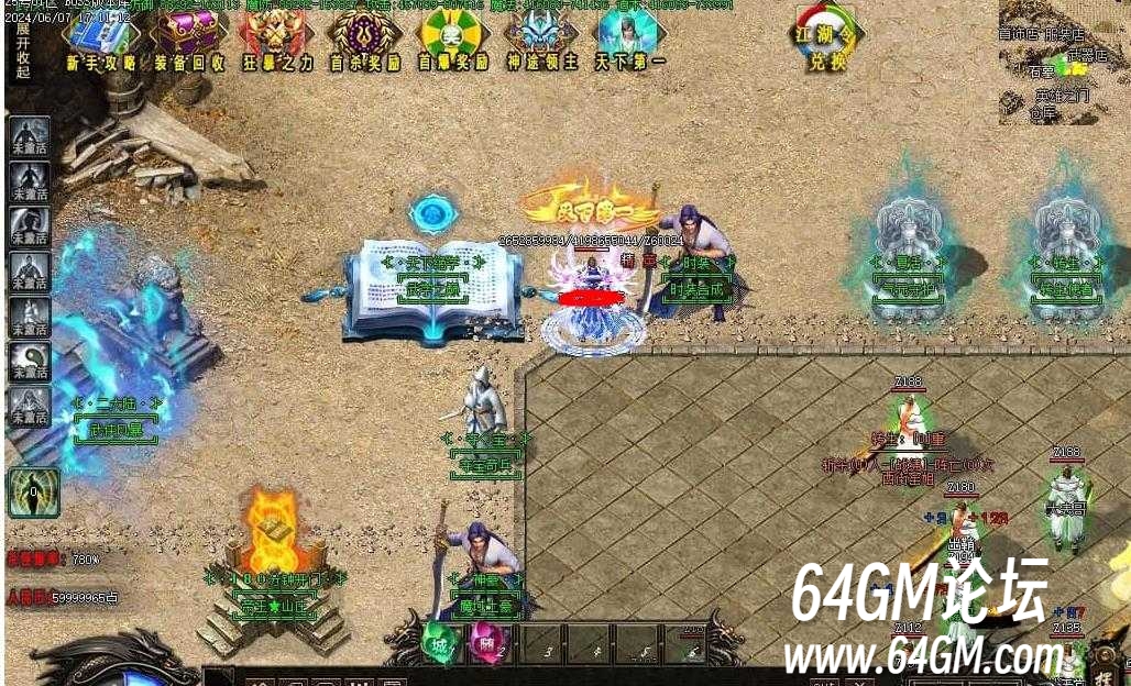 360截图20250424085653049.jpg