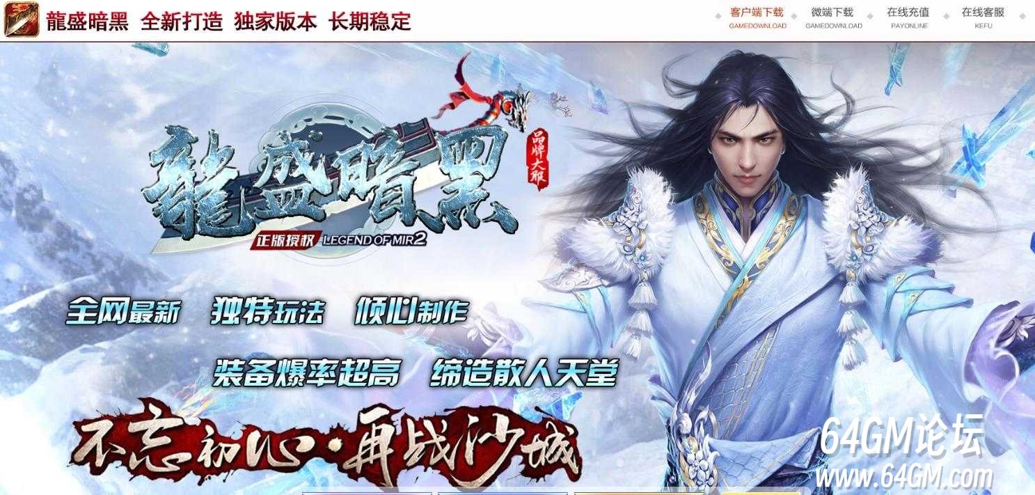 360截图20250424090146629.jpg