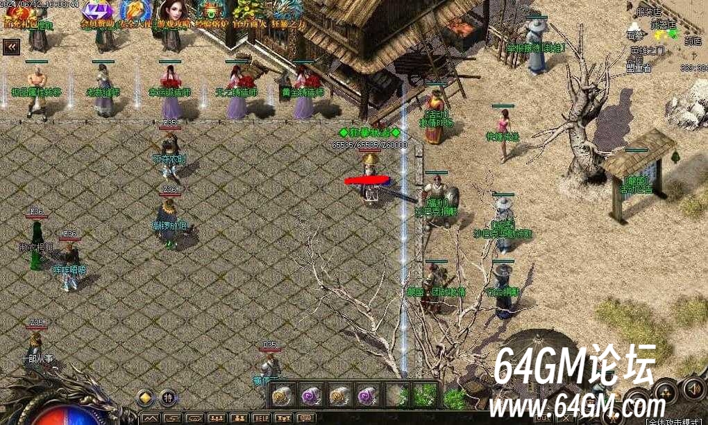 360截图20250424090243165.jpg