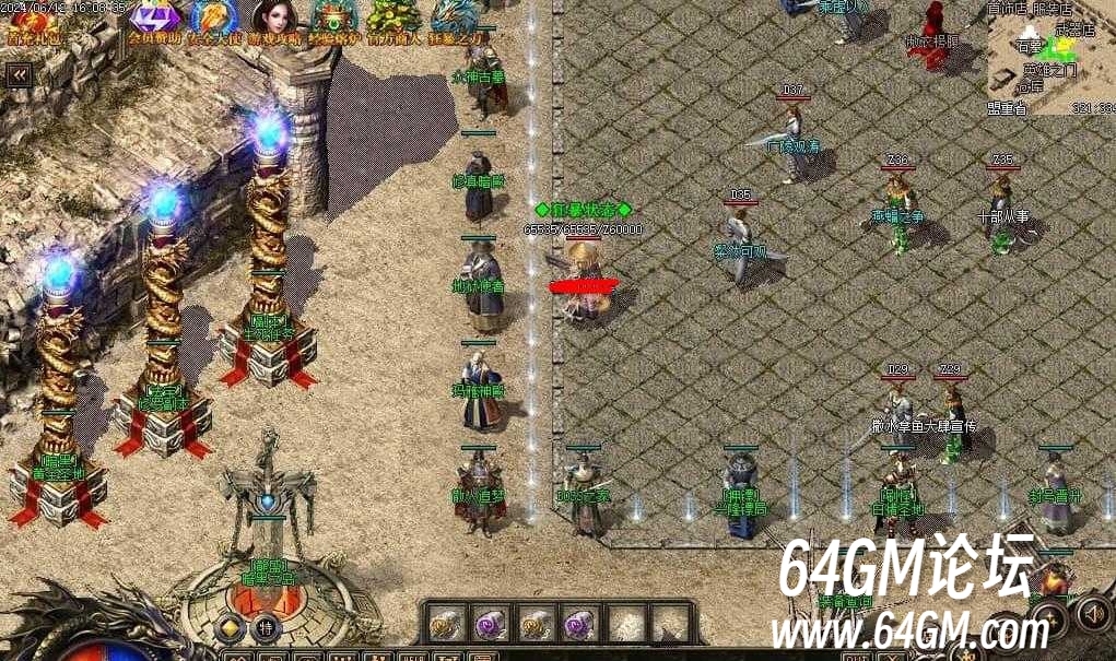 360截图20250424090223931.jpg