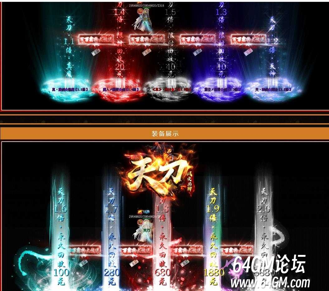 360截图20250425085705906.jpg