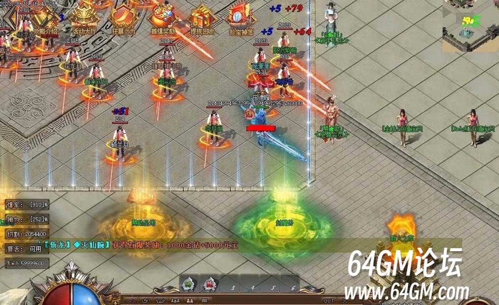 360截图20250425085718969.jpg