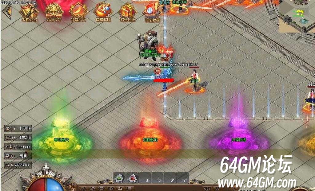 360截图20250425085727703.jpg