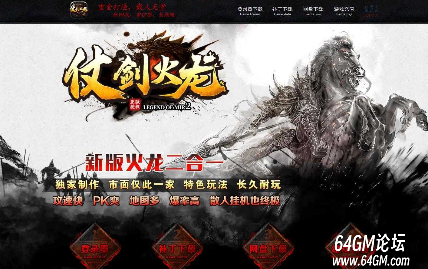 360截图20250425090844516.jpg