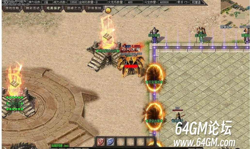 360截图20250425090937368.jpg