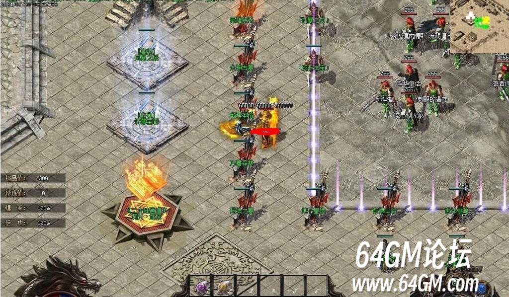 360截图20250427083941210.jpg