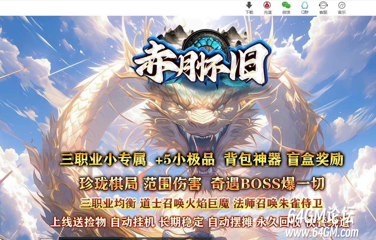360截图20250427083907147.jpg